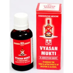Vyasanmukti Drops Media 30ml