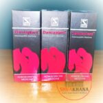 Damiaplant Drop Dr Willmar Schwabe India 30ml